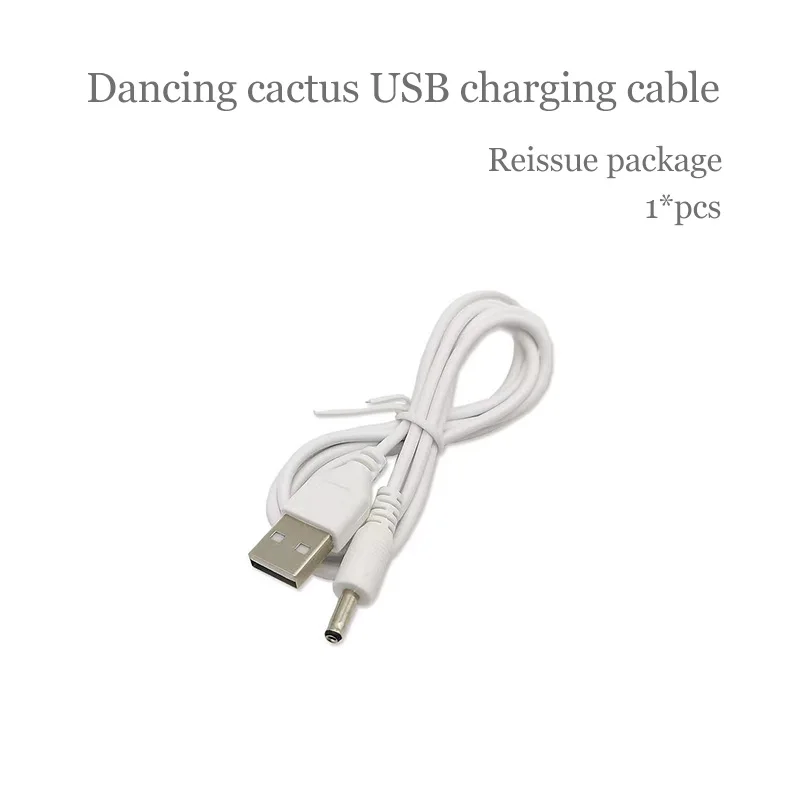 

USB-кабель для зарядки с изображением танцующего кактуса