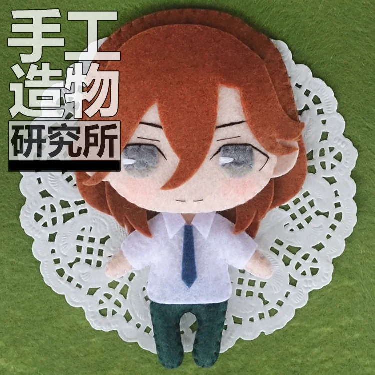 Аниме Kotobuki Reiji 12 см мини брелок кукла игрушки ручной работы мягкая плюшевая