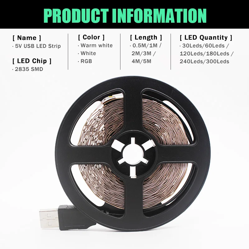 Светодиодная лента 5 В USB 1/2/3/4/5 м | Освещение