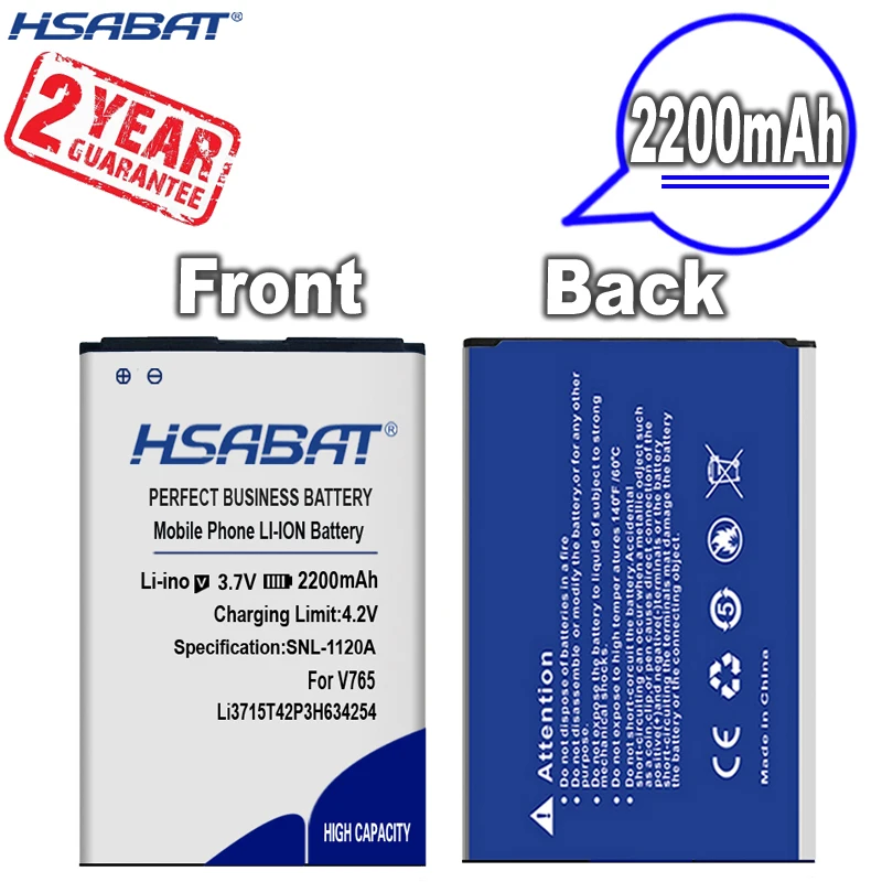 Новое поступление [HSABAT] 2200mAh Li3715T42P3H634254 Сменный аккумулятор для ZTE V765 V765M Leo Q1 |