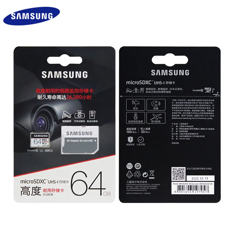 Новый SAMSUNG карта памяти Micro SD PRO выносливость 100 МБ/с. 128 Гб 64 оперативной 32