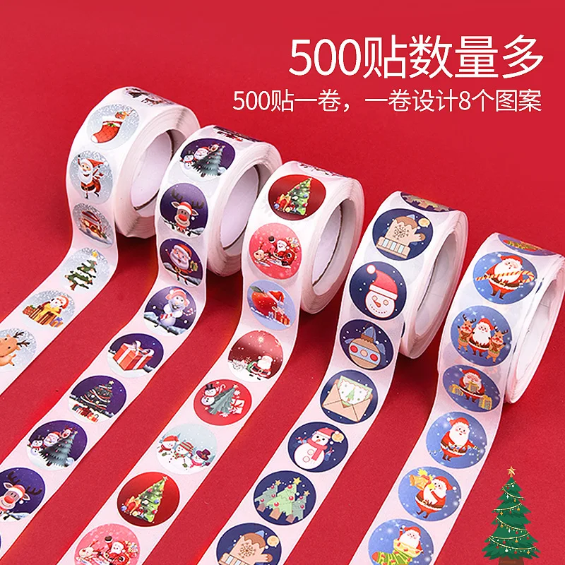 

Kindergarten Stationery Gifts Christmas Tape Pupils Reward Stickers DIY Pattern Stickers