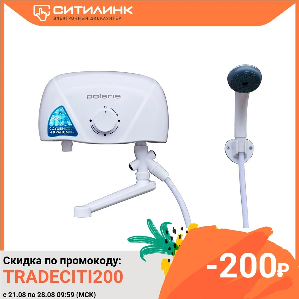 Водонагреватель POLARIS Orion 5.5 ST проточный 5.5кВт кран и душ белый|Электрические