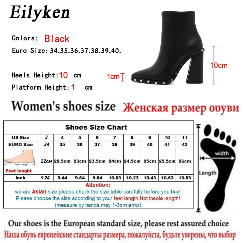 Eilyken/; дизайн; ботинки с заклепками; женская пикантная обувь на высоком квадратном каблуке; ботильоны; Размеры 35-40
