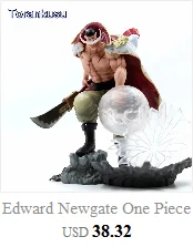 One Piece Брук Burukku фигурка аниме игрушки для детей с персонажами Монки Д лаффи из ПВХ Коллекционная модель Брук игрушечные цифры кукла