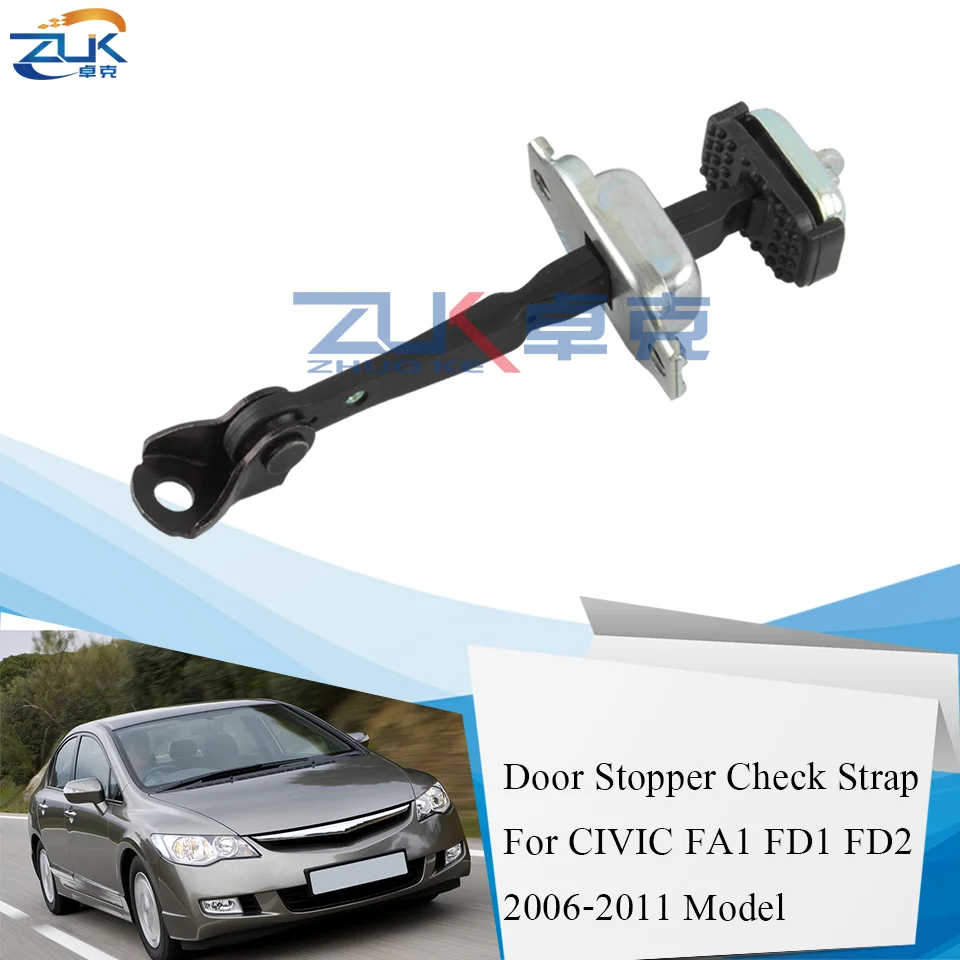 ZUK передний задний левый и правый дверной стоппер проверьте ремень для HONDA CIVIC 2006 2007 2008 2009 2010 2011 FA1 FD1 FD2 CIIMO 2012 C14