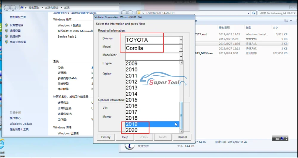 Новейшие V16.00.017 MINI VCI OBD2 Автомобильные диагностические кабели для TOYOTA TIS Techstream Mini