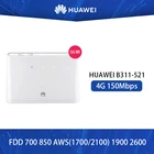 Huawei B311 телефон, экран 150 Мбитс, 4G LTE CEP WiFi сетевой маршрутизатор, 4G Band 24572866 ( + 2 шт. 4G антенны), разблокирован