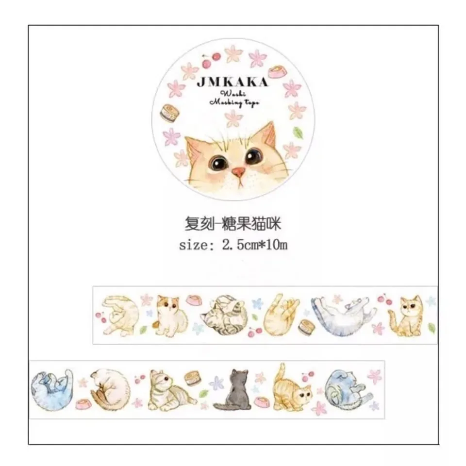Новые милые конфеты коты открыток пуля журнал маскирующая лента клейкая DIY