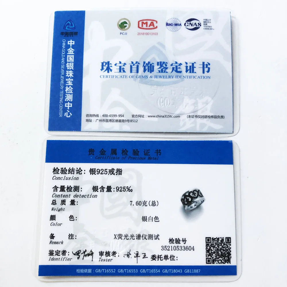 

Black Hearts Ornaments Band Ring,Europe Vintage Fashion Good Jewerly For Women,2020 Spring New Gift In 925 Sterling Silver