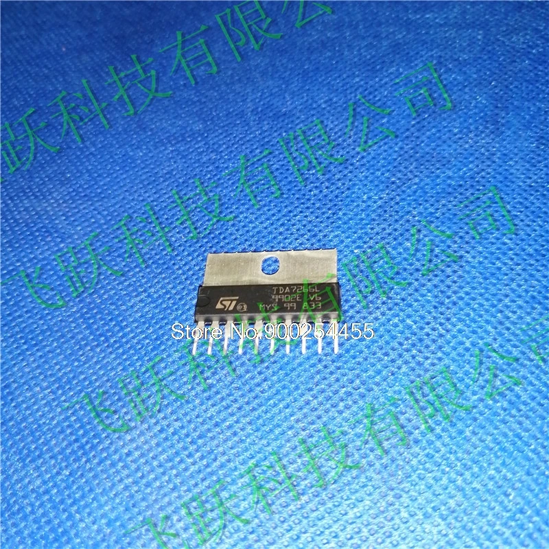 

5PCS/LOT TDA7266L