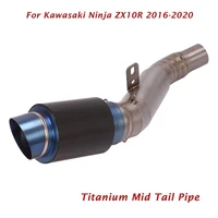 slip for kawasaki ninja zx10r 2016 2020 titanium system motorcycle exhaust muffler tips mid link pipe