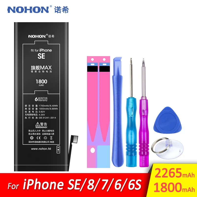 

NOHON Original Battery For iPhone SE 8 7 6 6S 8G 7G 6G Replacement High Capacity iPhone8 iPhone7 iPhone6 Mobile Phone Bateria