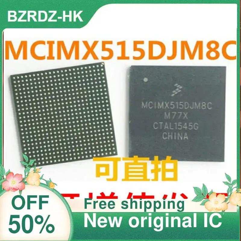 

2-5 шт./лот MCIMX515DJM8C MCIMX515 BGA новый оригинальный IC