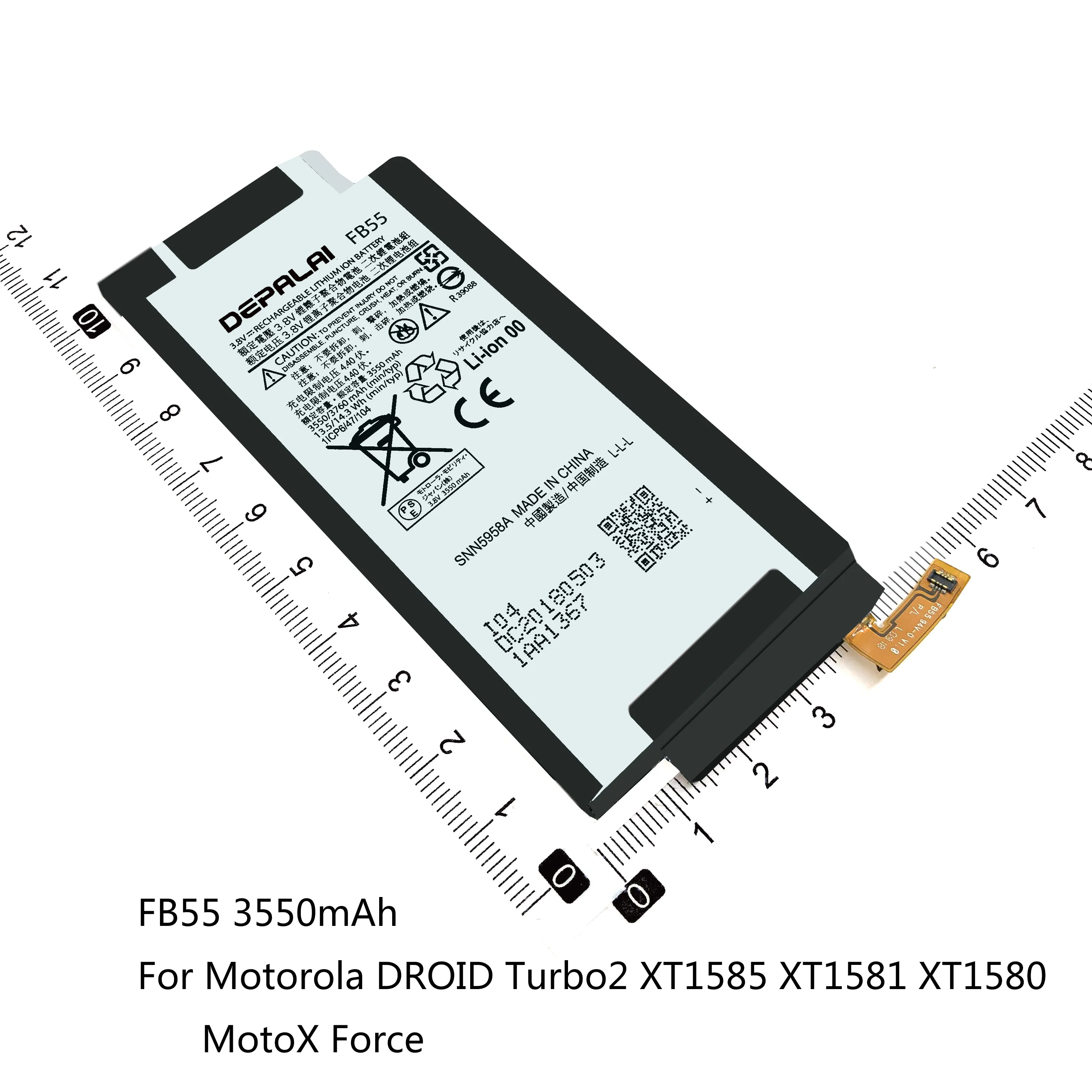 Сменный аккумулятор FB55 для телефона Motorola Moto DROID Turbo 2 XT1585 XT1581 XT1580 X Force мобильного 3550