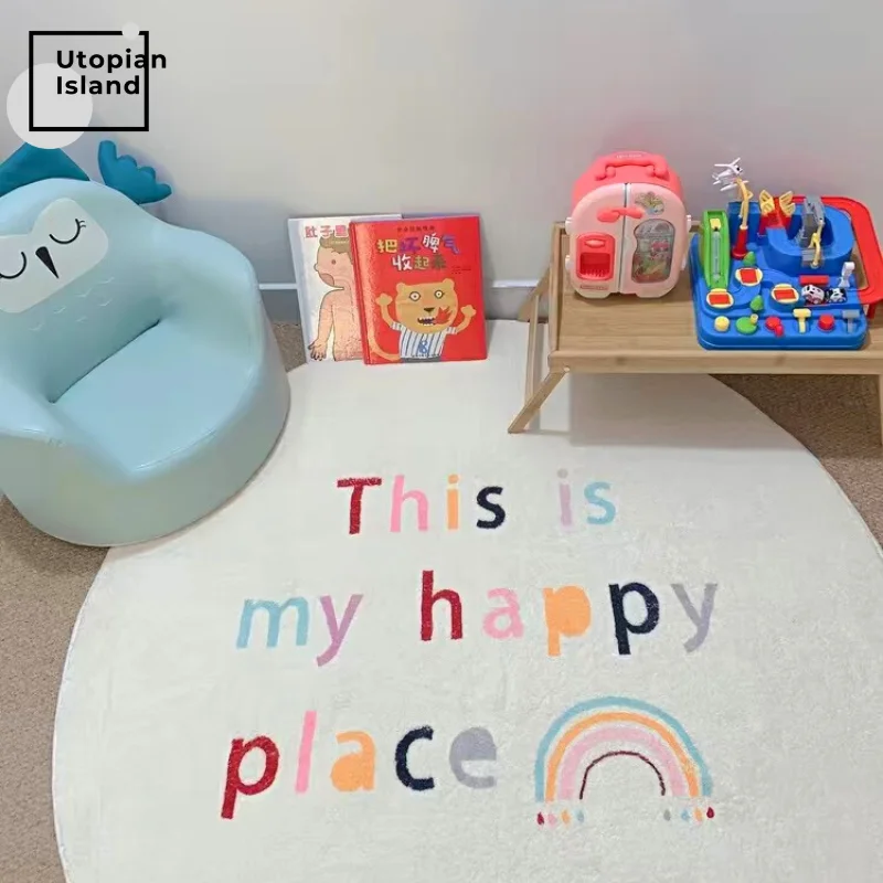 Круглый ковер современный Пушистый Ковер для гостиной детей детской спальни