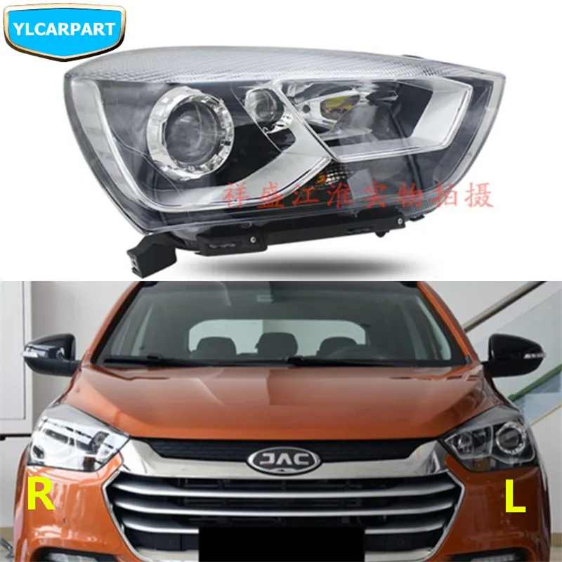 Для JAC S2, автомобильная фара в сборе
