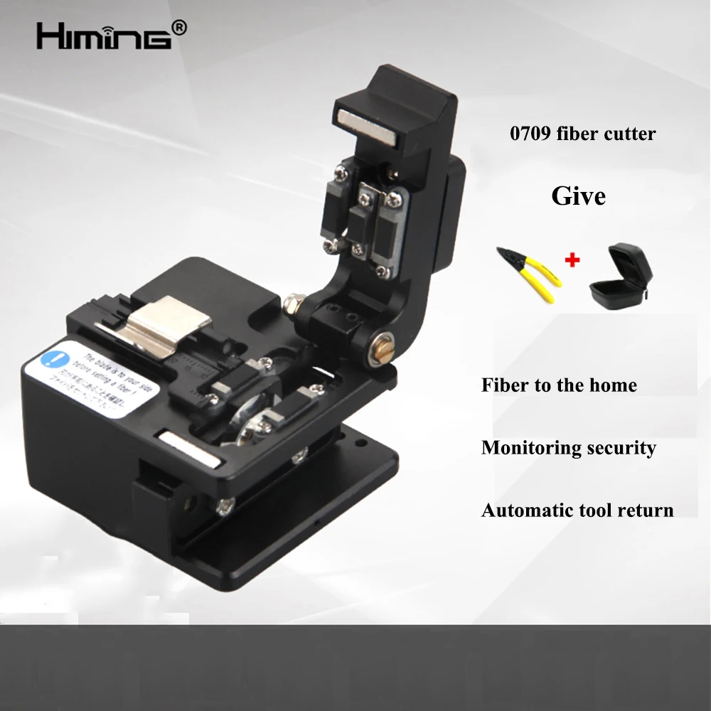 ReadStar 0709 Optic Fiber cleaver Fiber cutter optical fiber fusion machine hot melt welding tool high precision cutter