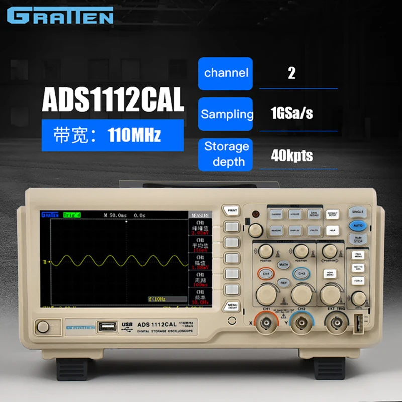 ADS1112CAL A-BF двухканальный Портативный цифровой осциллограф 200 м 1г Sampling 7 дюймов Цвет Экран большой центральные предприятия - Color: ADS1112CAL