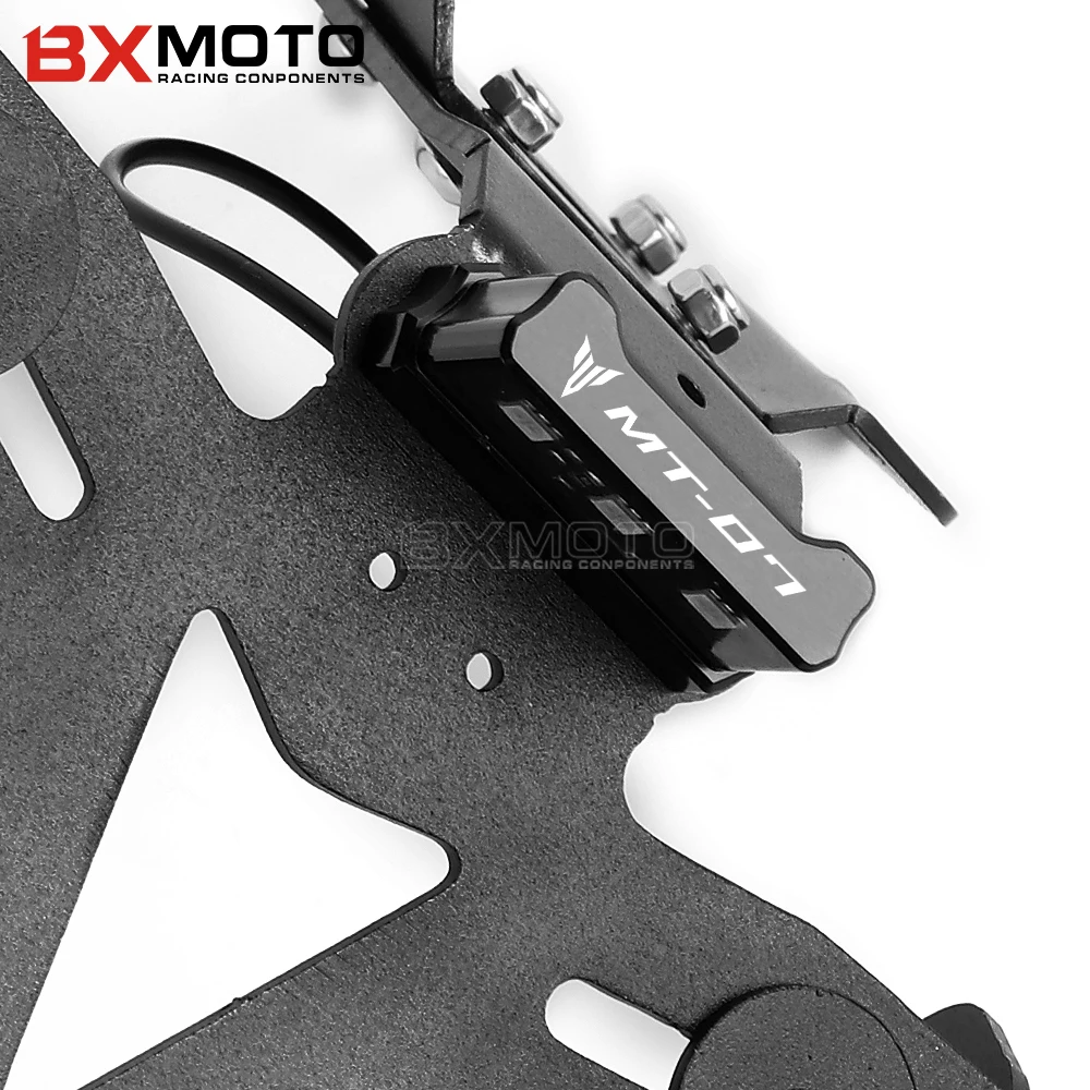 Держатель для заднего номерного знака мотоцикла кронштейн крыло Yamaha MT 07 FZ MT07 FZ07