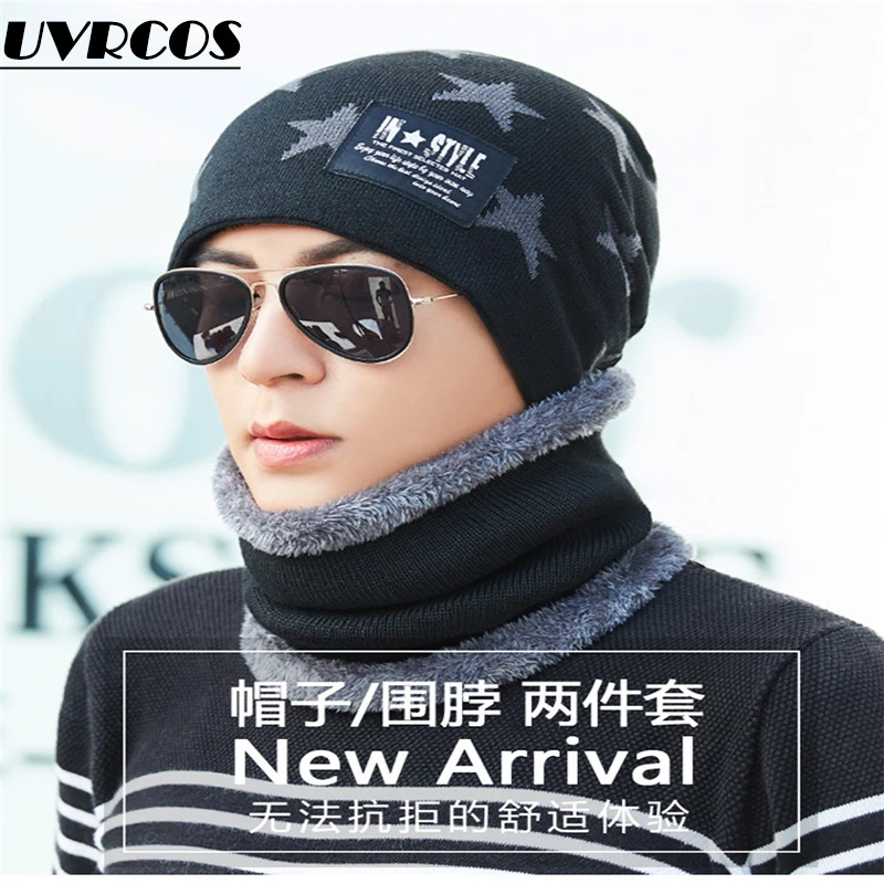 Шапочки облегающие шапки Мужская зимняя шапка женские и мужские вязаные для