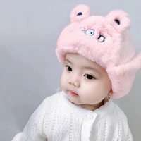 winter children boy girl thick ear protective hat for kids a warm baby cap bonnet cartoon embroidery childrens winter hat