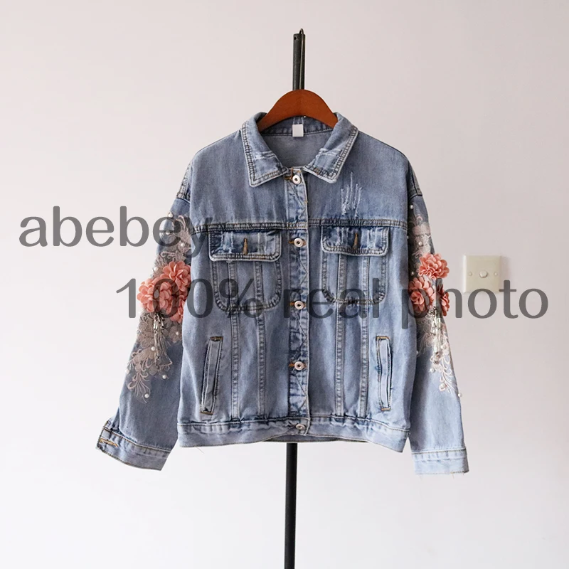 Женская джинсовая куртка с длинным рукавом светло голубая|Жилеты и безрукавки| |