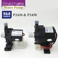 sa p2450 p2430 water pump for cw 3000 cw 5000 series industrial water chiller p2402a pumps