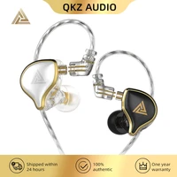 qkz zxd zas zex pro 1 dynamic earphones hifi bass earbuds sport headset noise cancelling in ear monitors headphones