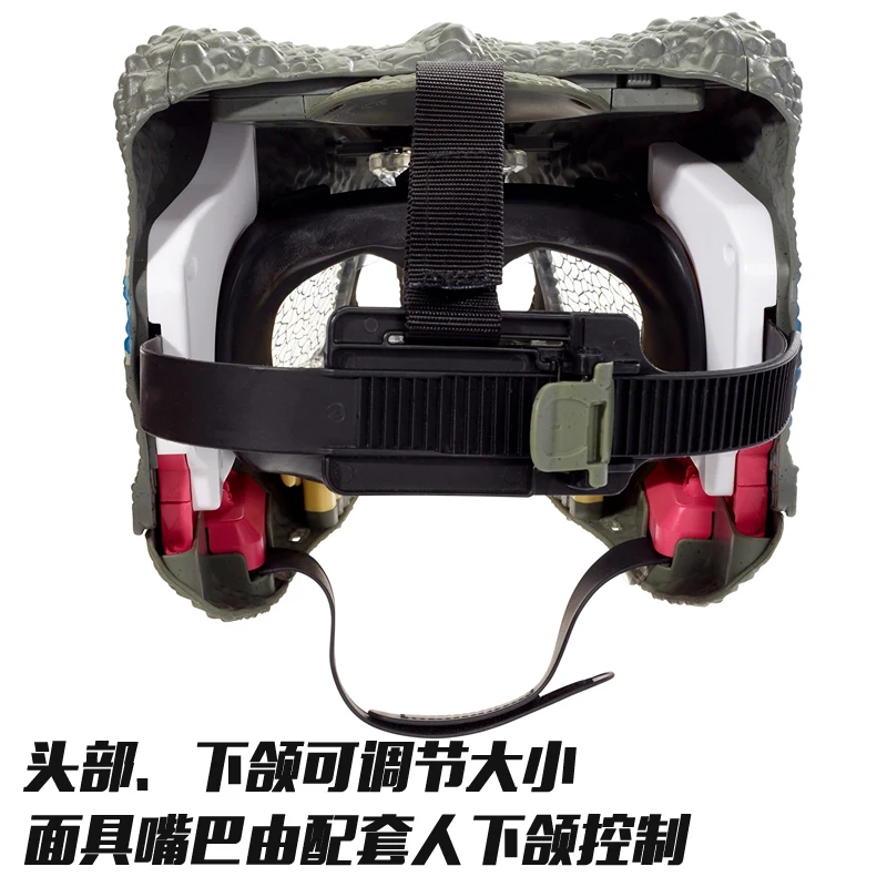 Маска динозавра FMB74 с звуковыми эффектами Мир Юрского периода 2 игрушка для