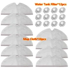 Тканевые аксессуары для швабры с полным покрытием для XiaoMi Roborock S50, S51, S52, S55, S6, запчасти для чистого пылесоса с фильтром и резервуаром для воды