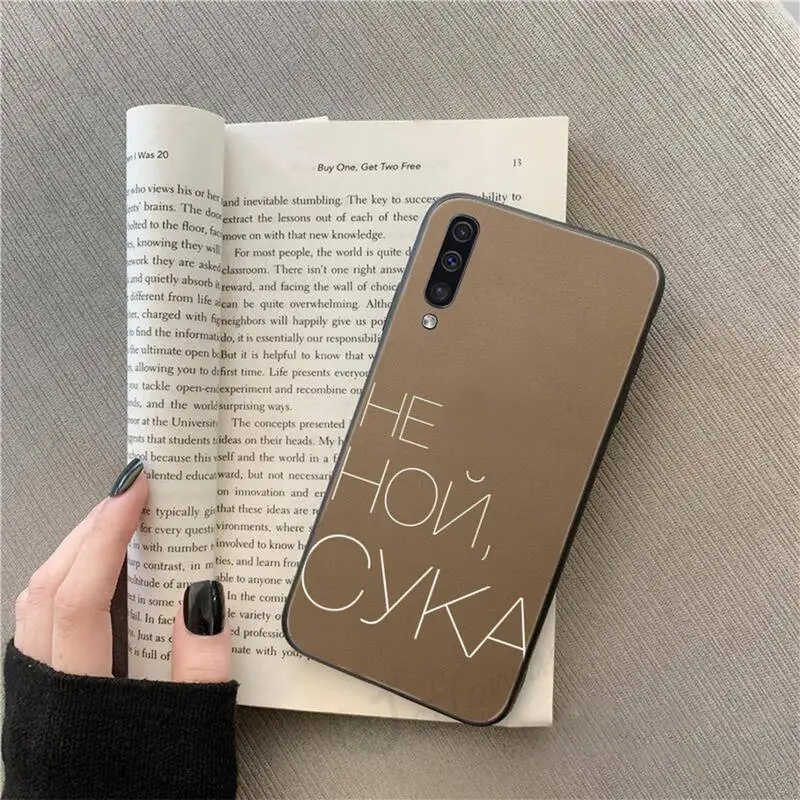 

russian text Phrase art Phone Case For Samsung galaxy S 9 10 20 A 10 21 30 31 40 50 51 71 s note 20 j 4 2018 plus