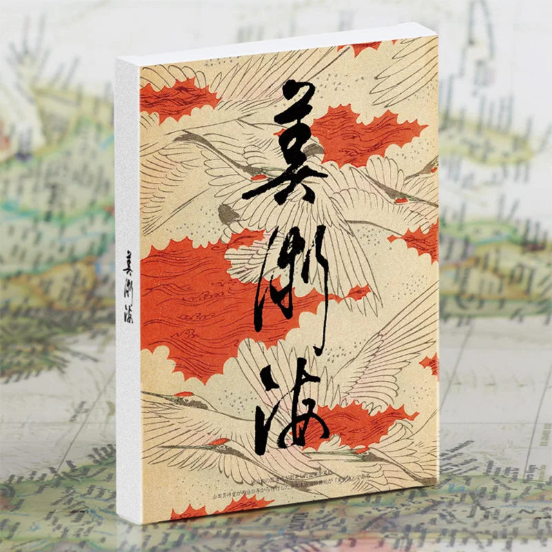 30 шт./компл. Shin-bijutsuka, старшие открытки в японском стиле, художественные открытки, поздравительные открытки, подарочные открытки, украшение д...