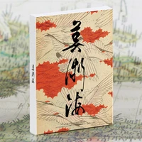 30pcsset shin bijutsuka older japanese design postcards art postcards greeting cards gift cards wall decor