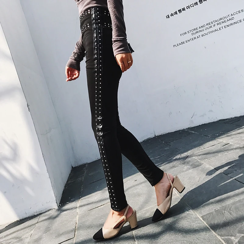 GALCAUR/женские штаны с заклепками в стиле пэчворк высокая талия длинные тонкие