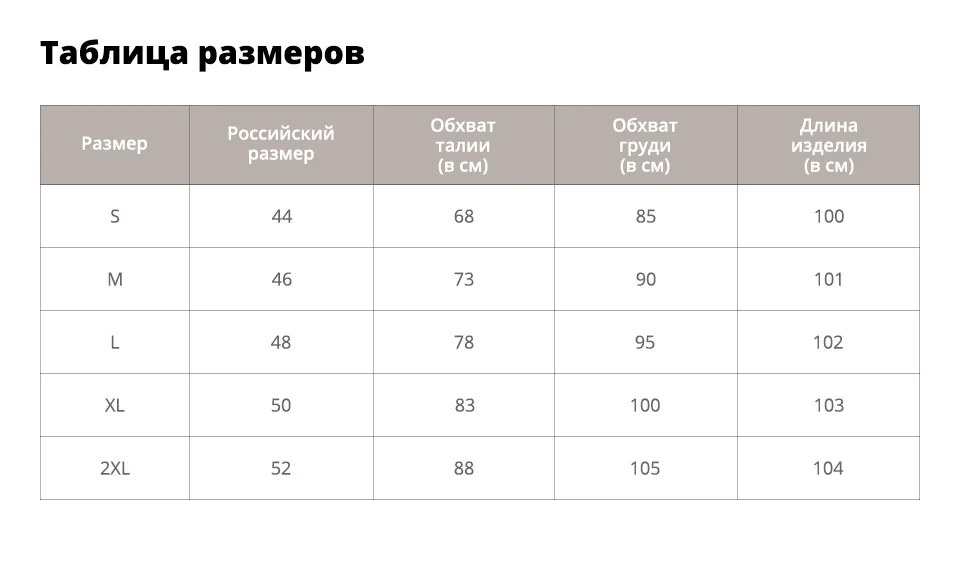 Sisjuly старинные платье женщины лето животных спинки вышивка платье без рукавов длиной до колена a-линия стильные женщины старинные платья