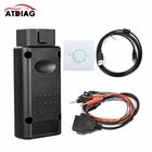 MPPS V18 Основная + трикотажная + мультизагрузка с прорывным тросом с бесплатной доставкой