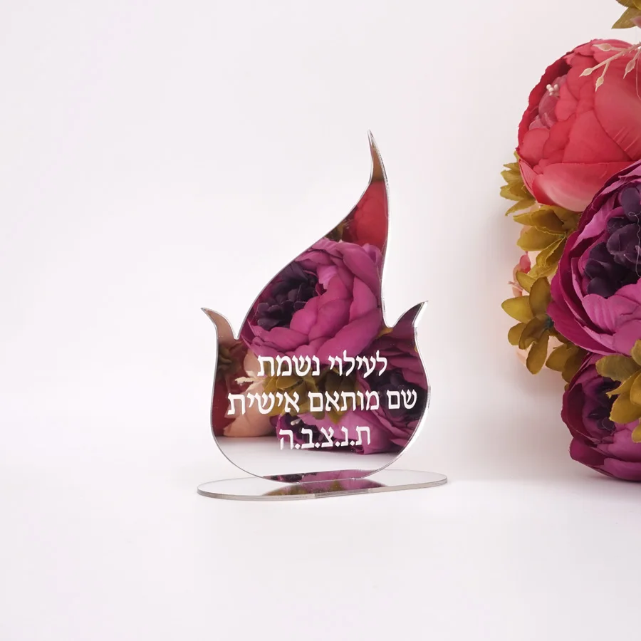 Персонализированные подсвечники современный декор в виде пламени акриловое