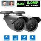 Аналоговая камера видеонаблюдения H.265, 5 Мп, наружная Водонепроницаемая цилиндрическая система безопасности, AHD, DVR BNC, система видеонаблюдения 1080P XMEYE