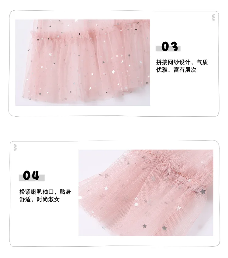 Платья для девочек вечерние костюм с длинными рукавами маленьких Детская Одежда