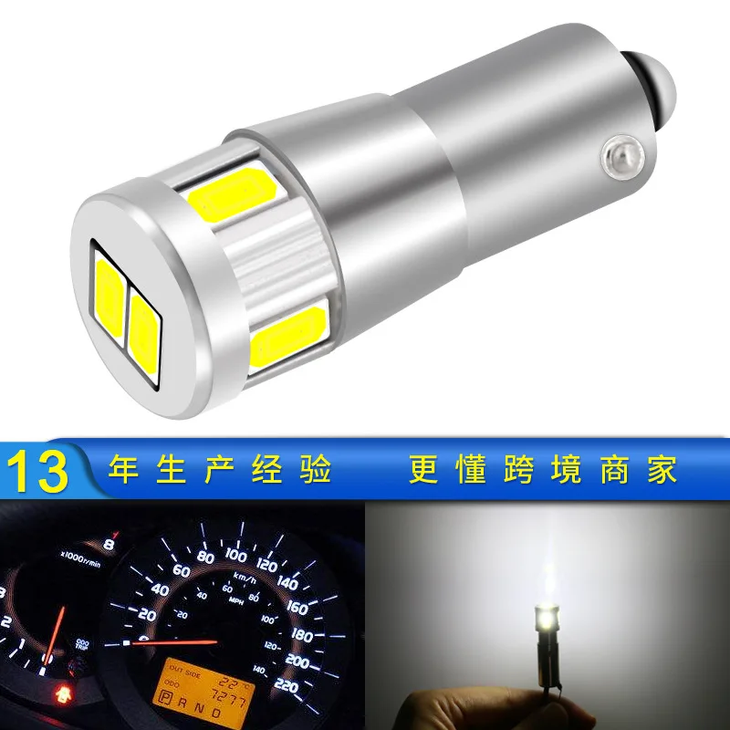 

Приборная лампа Ba9s 5730 6smd W5w, высокая яркость, лампа для чтения светодиодный светильник, светодиодсветильник освещение для автомобиля светил...