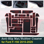 Противоскользящие дверные резиновые подушки для Ford F150 F-150 F 150 Raptor F Series 2015  2020 2016 2017 2018 2019 коврики автомобильные аксессуары