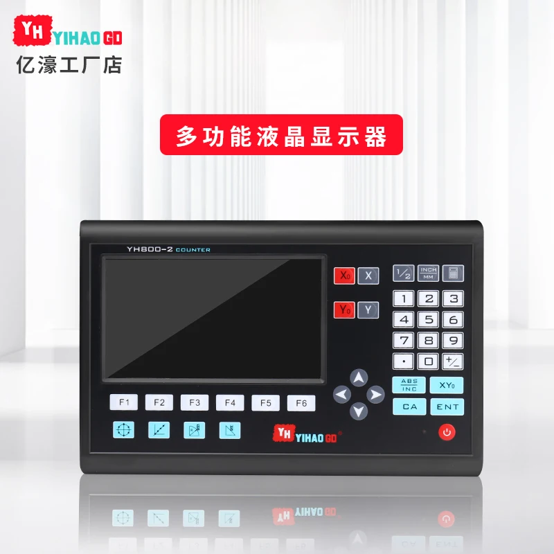YIHAO DRO комплект полный dro 3 оси чтения дисплей цифровой IK-3V с FTN5 шт. 5u весы