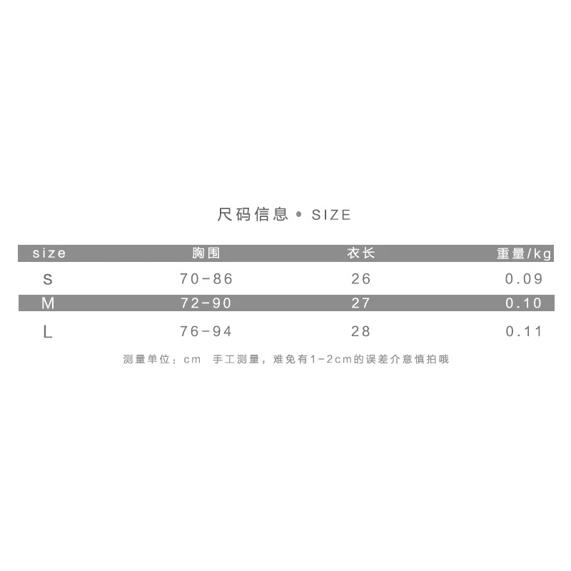 Винтажный сексуальный женский Регулируемый атласный бюстгальтер на бретелях с
