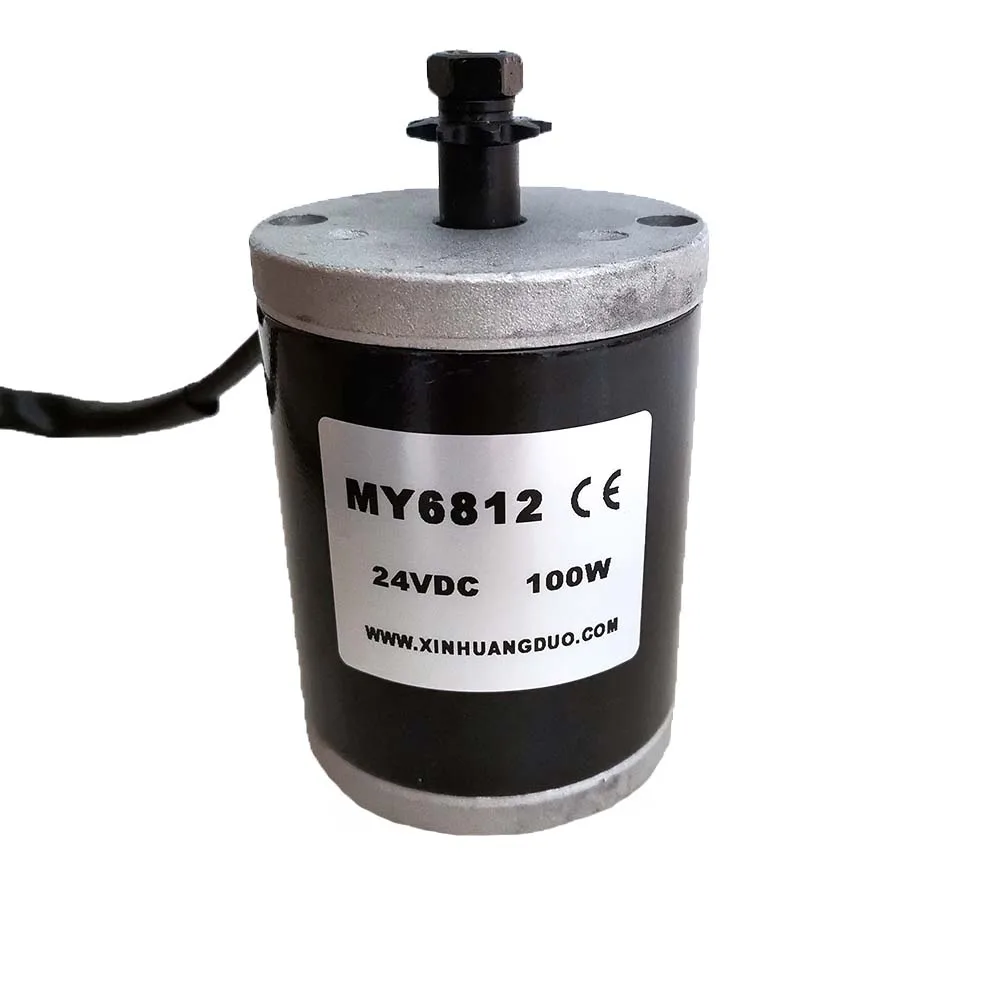 MY6812 DC150W 120W 100W 12 V/24 v/высокоскоростной мотор со звездочкой, маленький мотор для скутера