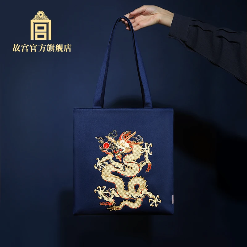 

Palace Museum Dragon Flying in the Sky Embroidered Shoulder Bag Satchel Birthday Gift Palace Museum