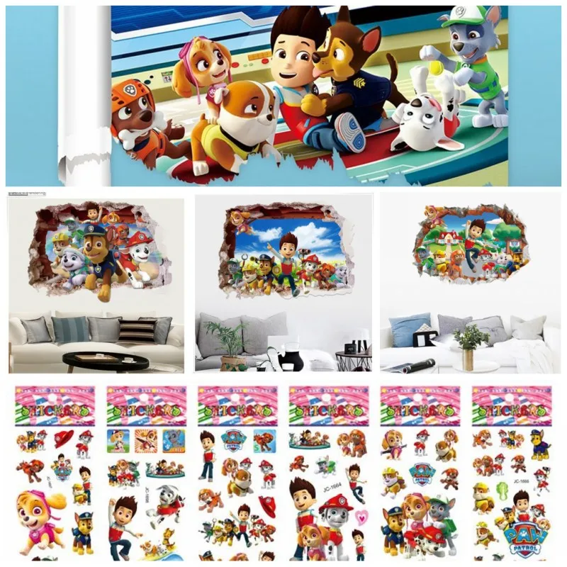 Наклейки на стену Щенячий патруль для детей мальчиков и девочек гостиной