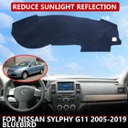 Коврик для приборной панели для Nissan Sylphy 2005-2019 Bluebird, бархатный чехол для автомобильной приборной панели, Черные Блоки, пыль, уменьшает шум, автомобильные аксессуары