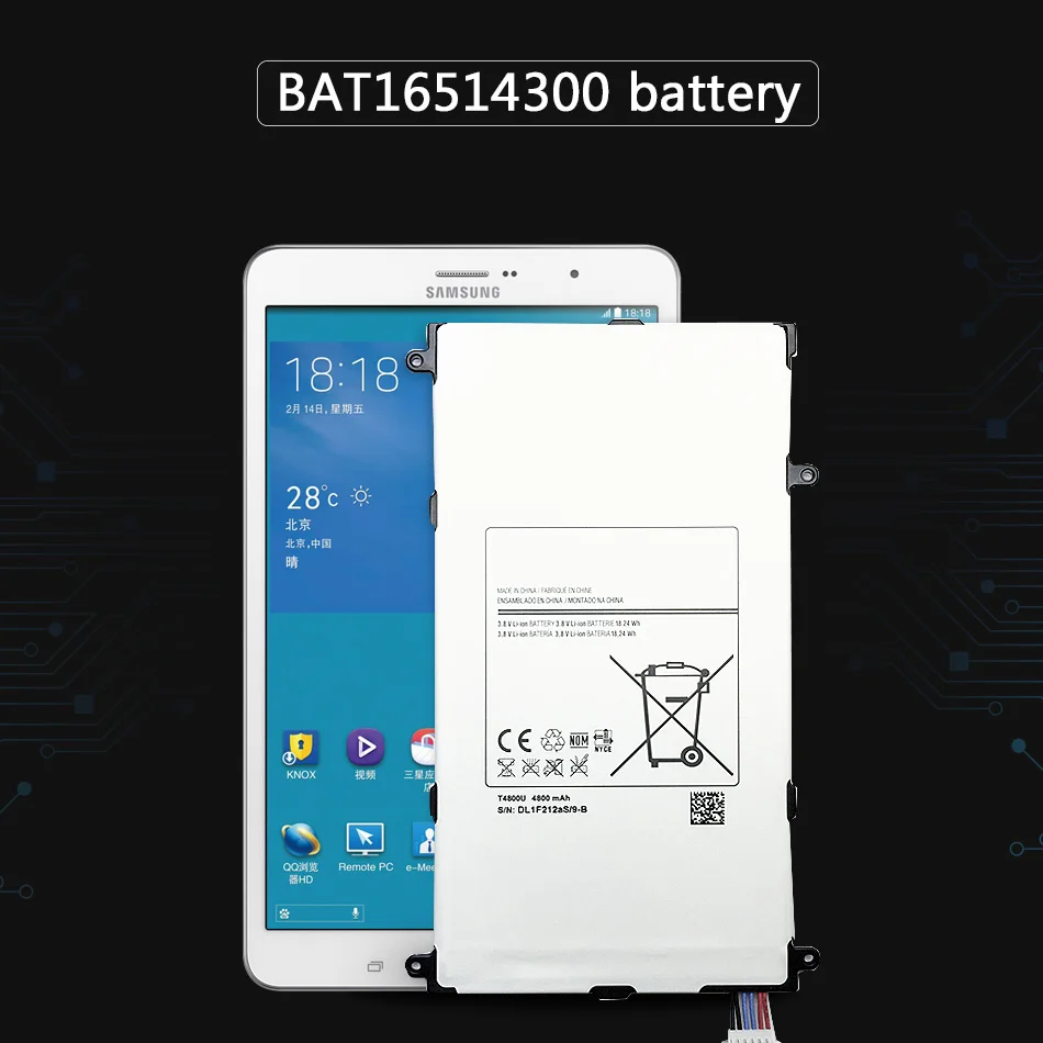 Литий полимерный аккумулятор для планшета Samsung Galaxy Tab Pro 8 4 дюйма сменный T325 T320 T321