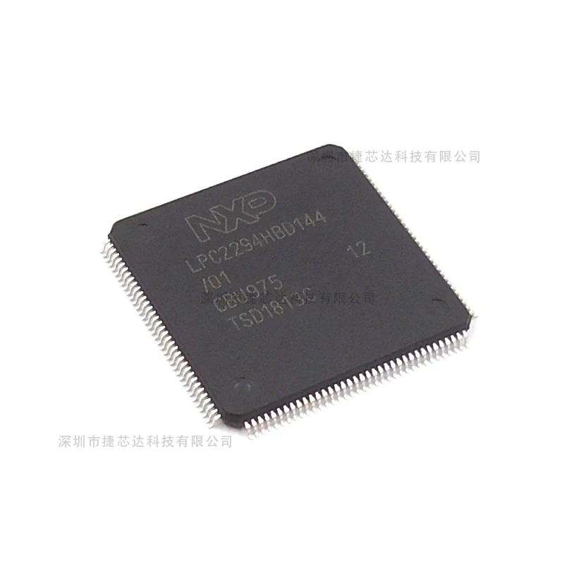 

LPC2294HBD144 QFP-144